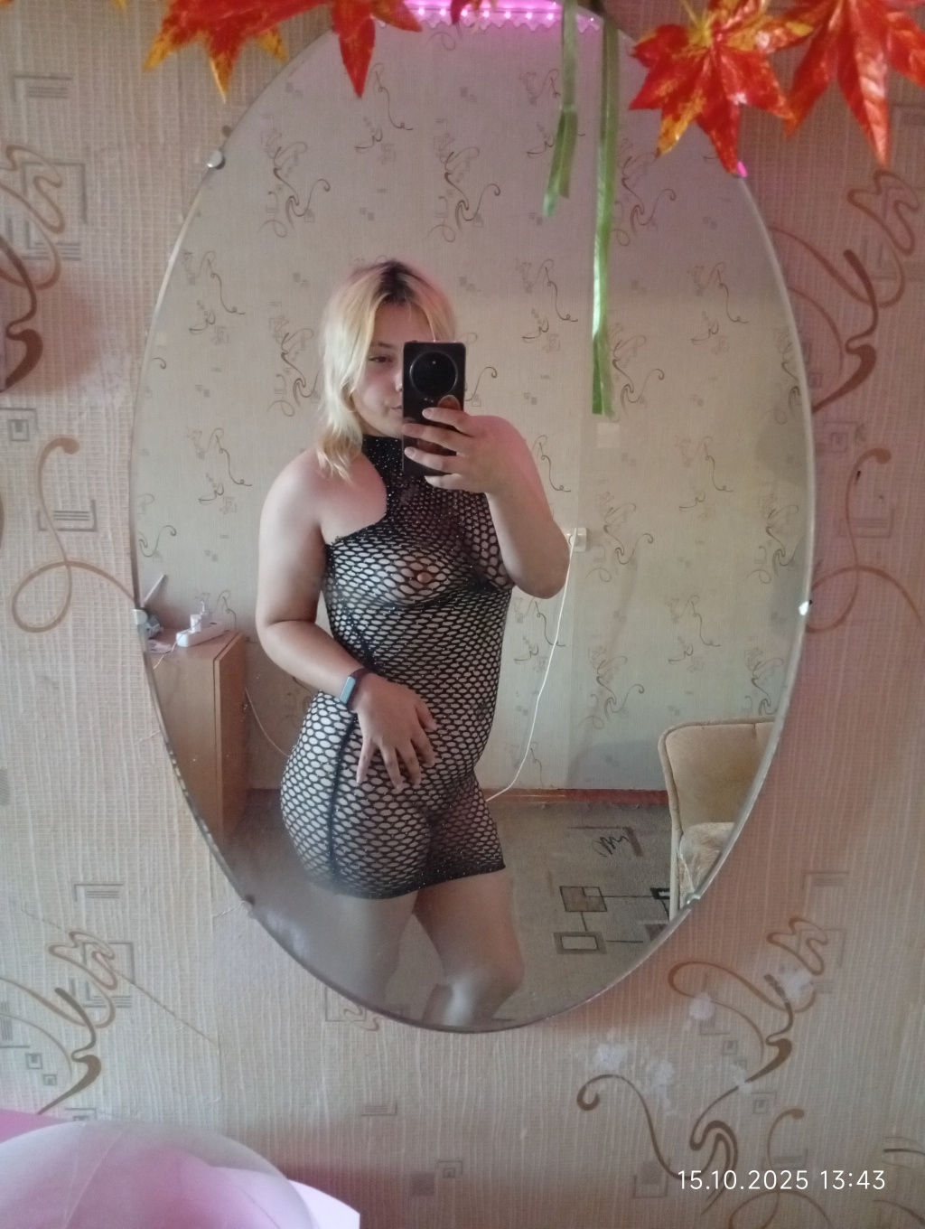 Карина: проститутки индивидуалки в Омске